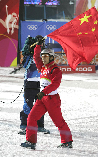 2006都灵冬奥会韩晓鹏自由滑雪夺冠图