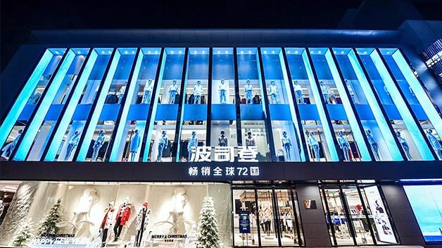 flagship store on binjiangdao, tianjin