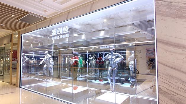 s1 high-end store at joy city in jing'an district, shanghai